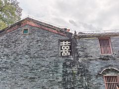 -蔡家宅