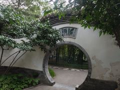 -宣武艺园