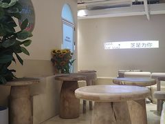 -狐狸和向日葵(北京路店)