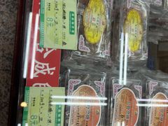 -采芝斋评弹茶馆(观前街店)