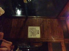 iphone_upload_pic-南京汤山紫清湖生态旅游温泉度假区