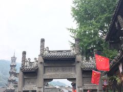 -崇州市街子古镇