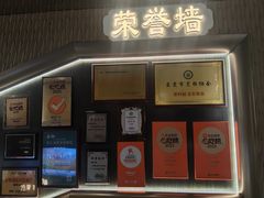 -顺风山庄(水濂山店)