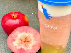 -百分茶(苏州中心商场店)
