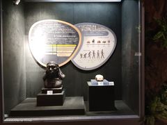 -马鞍山市博物馆