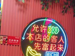 -望江门小龙虾·烧烤(九堡店)