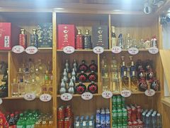 -屯老二农家铁锅炖·行业领军者(梅江店)