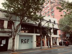 -RGF(巨鹿路店)