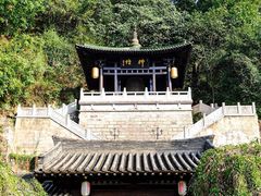 -紫阳古街