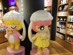 -九木杂物社(恒隆广场店)