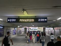 -沈阳站