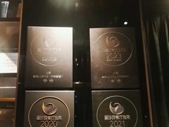 -鲁采LU STYLE(新天地店)