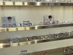 -视野联行眼镜•蔡司•依视路(温江店)