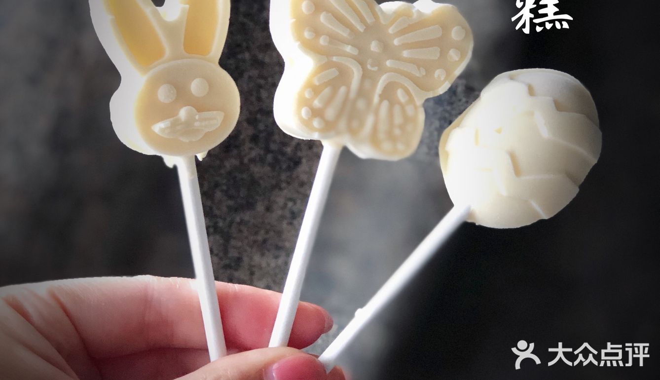 美味甜品手记｜自制奶油雪糕