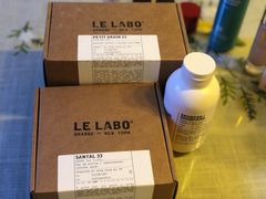 -le labo(星月阁店)