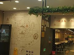 门面-和合谷(北京市王府井百货大楼店)