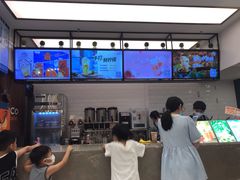 -CoCo都可(深业东岭店)