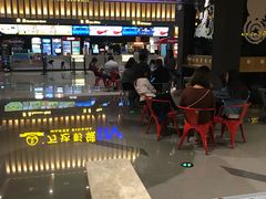 -万达影城(常熟IMAX店)