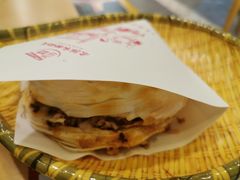 -老陈家擀面皮(平凉路店)