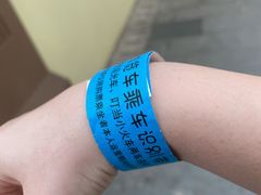 -无锡动物园·太湖欢乐园