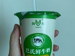 -扬大康源乳业鲜奶吧(大学北路店)