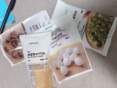 -MUJI无印良品(天河领展广场店)