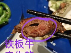 -星伦多自助料理·涮烤一体(江桥万达店)