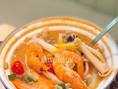 -米泰芒·东南亚料理(体育西店)