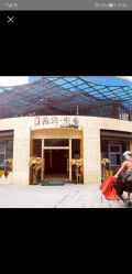 点击看大图 -拾光年华摄影馆(菱角湖公园店)