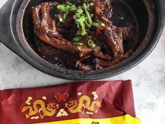 -阿龙酒煲(海宁新苑路店)