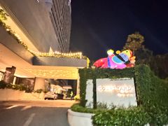 -普吉镇