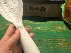 -费大厨辣椒炒肉(太平老街店)