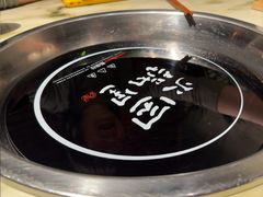 -园里火锅(仁和新城店)