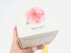 -BON CAKE(华贸购物中心店)