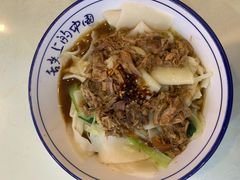 -启明腊汁肉揪面片(翠华路总店)