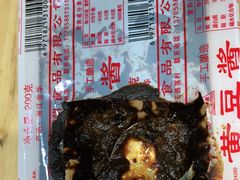 -守英猪脏粉(仓桥街店)