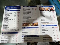 -留焕小吃·昆明非遗小吃品牌(文明街店)