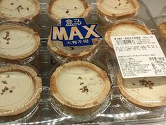 -盒马X会员店(王府井奥莱UP TOWN店)