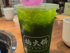 -楠火锅(哈尔滨金爵万象店)