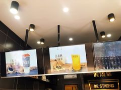 -兵立王鲜果茶·奶茶(文庙店)