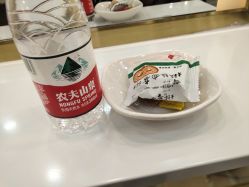 -雅仕 HAIR SALON 美发沙龙