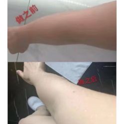 -Flawless skin法思轻奢美肌