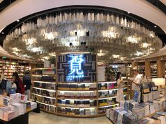 -覔书店(壹方城店)