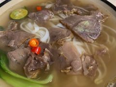-孔雀记忆PHO·越南菜·米肉粉