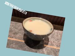 -好鲆·活鱼料理(金地广场店)