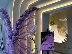 -PARFUM FLORAL花境法餐(南京首店)