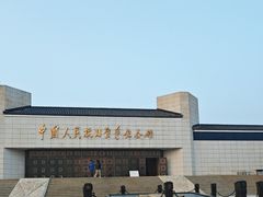 -中国人民抗日战争纪念雕塑园