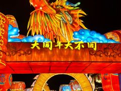 -大同古城墙
