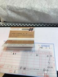 -美斯洛美甲美睫连锁店