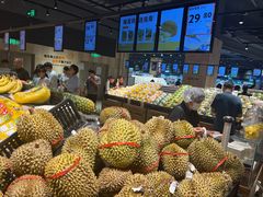 -永辉超市(新郑龙湖锦艺城店)